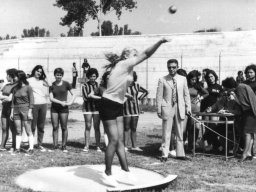 1969_stud